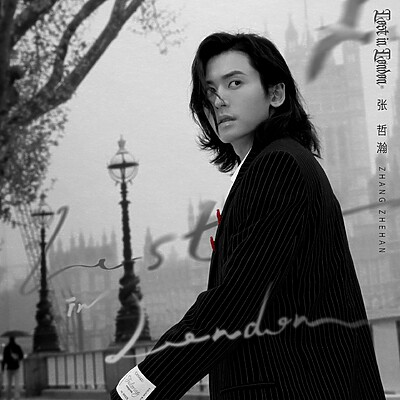 Lost_in_London_cover